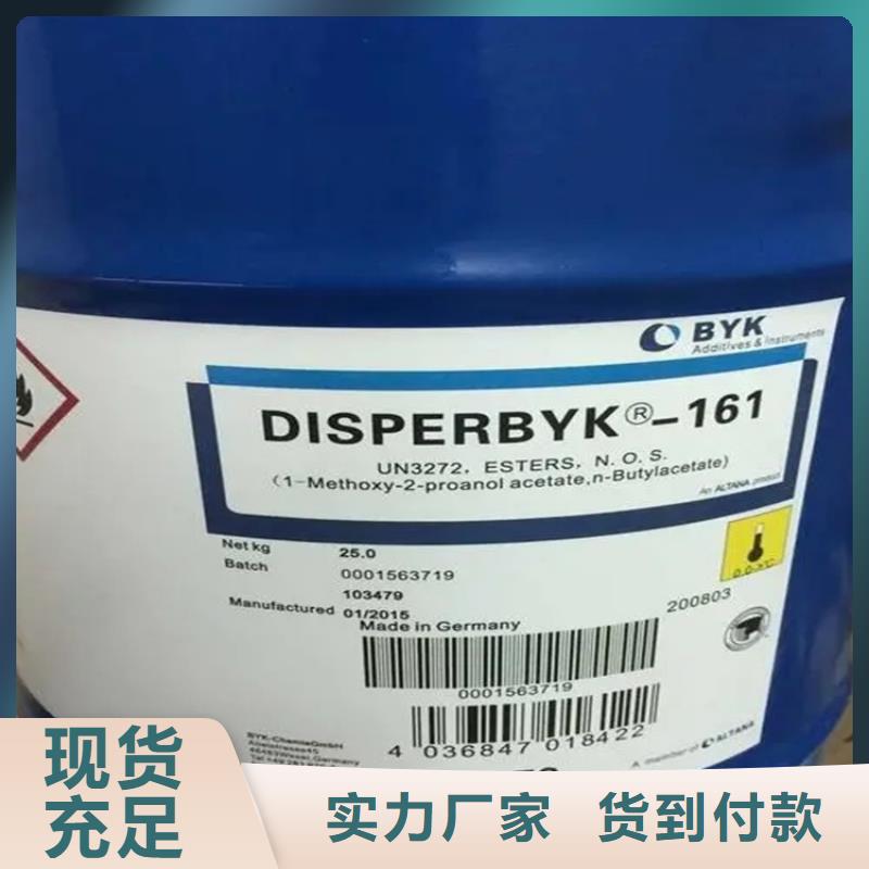 回收硫酸亚锡回收固化剂实力见证