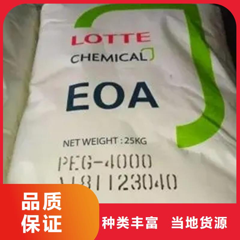 回收硫酸亚锡工厂自营