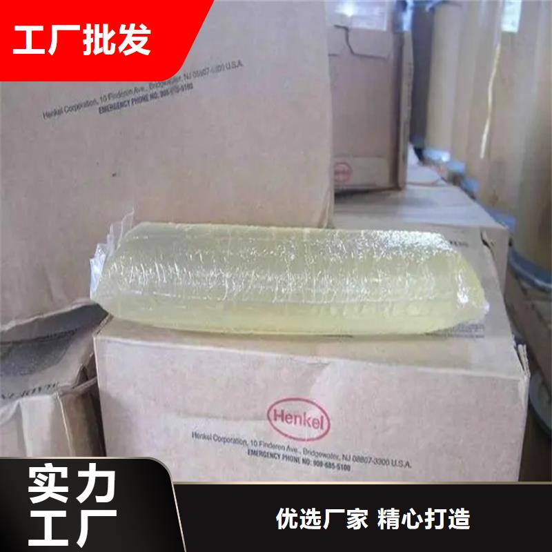 回收硫酸亚锡来图加工定制