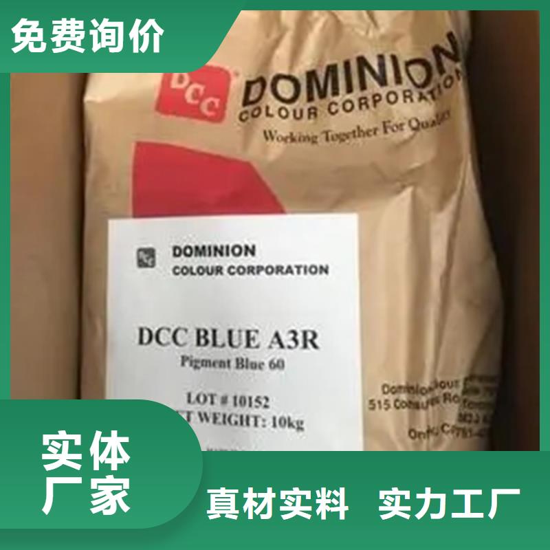 回收硫酸亚锡回收固化剂实力见证