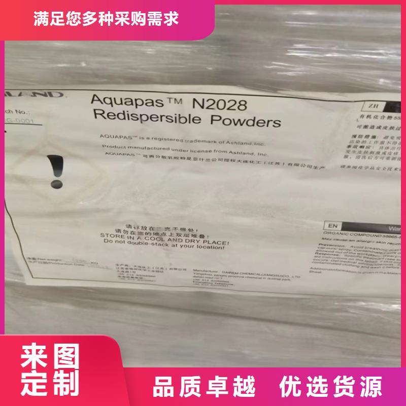 回收硫酸亚锡回收硬脂酸购买的是放心