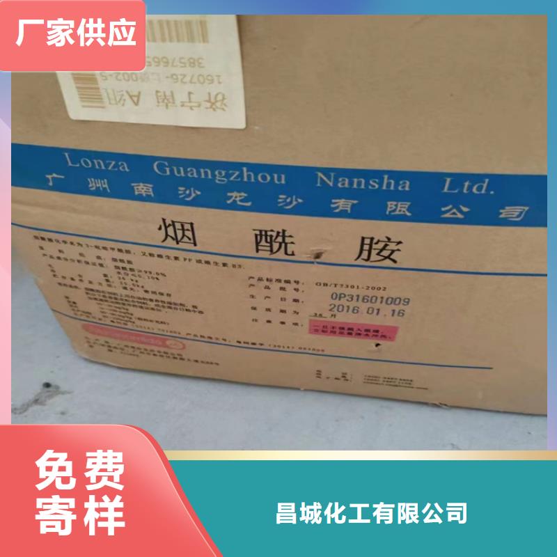 回收硫酸亚锡来图加工定制