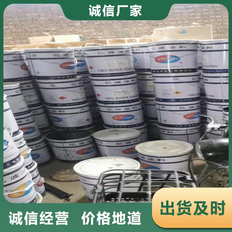 回收硫酸亚锡老客户钟爱