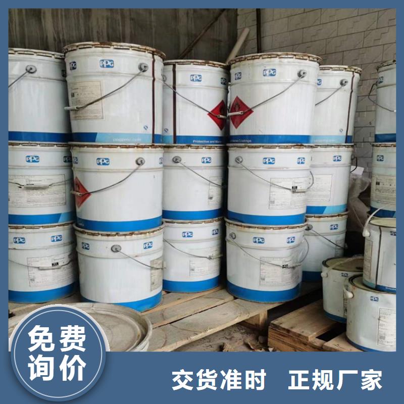 回收硫酸亚锡来图加工定制