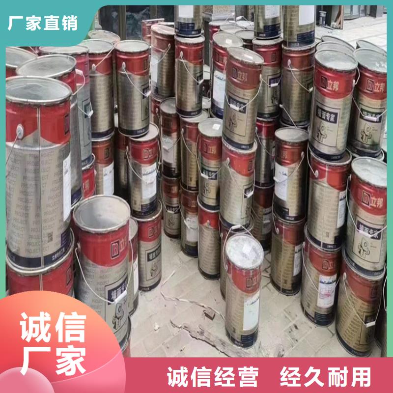 回收硫酸亚锡回收锌粉注重细节