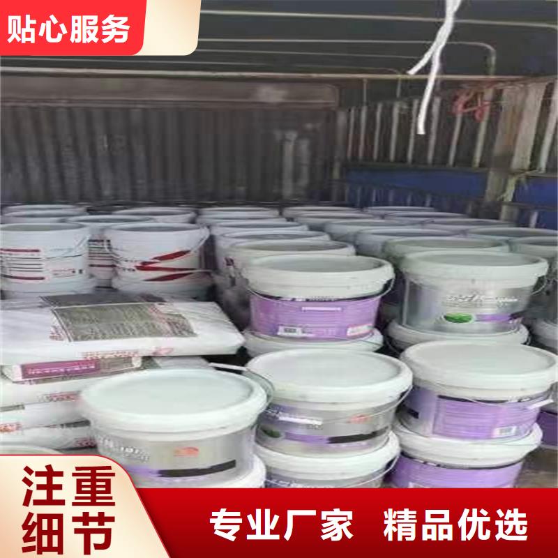 回收硫酸亚锡硫酸铜回收严谨工艺
