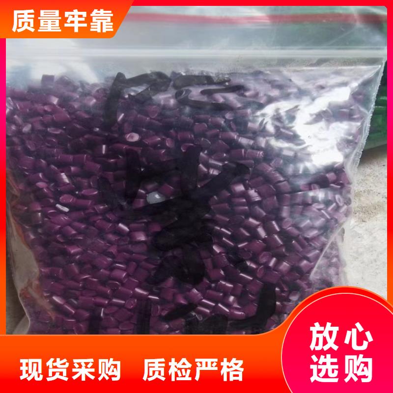 回收硫酸亚锡回收硬脂酸购买的是放心