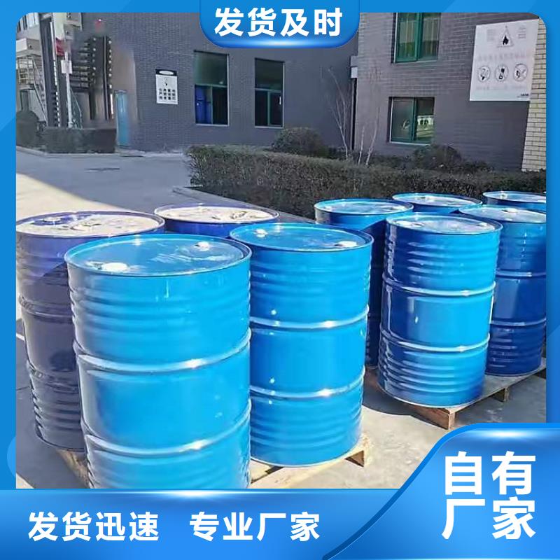 【回收硫酸亚锡-回收黑白料您想要的我们都有】