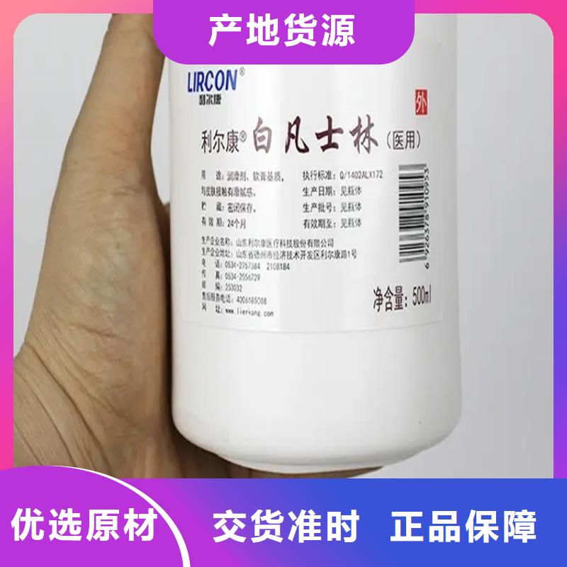 回收硫酸亚锡【回收过期精碘】厂家定制