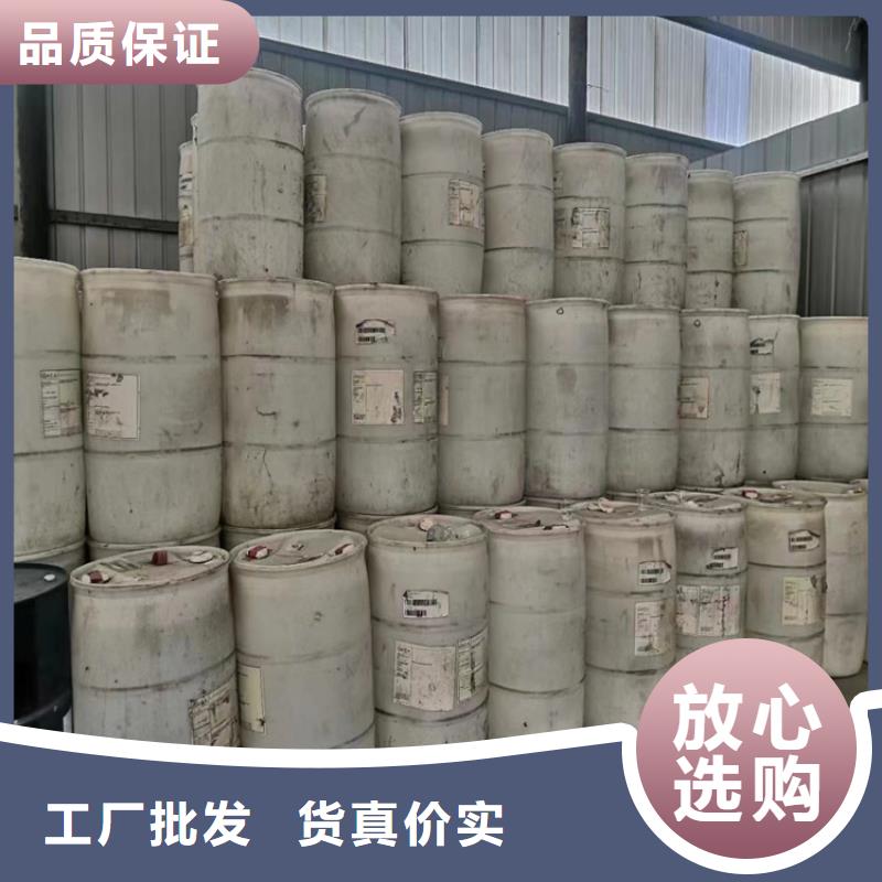 回收食品添加剂_回收硅油经久耐用