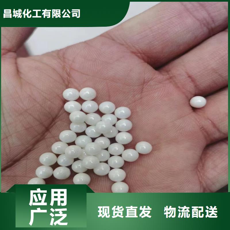 回收食品添加剂实力厂家