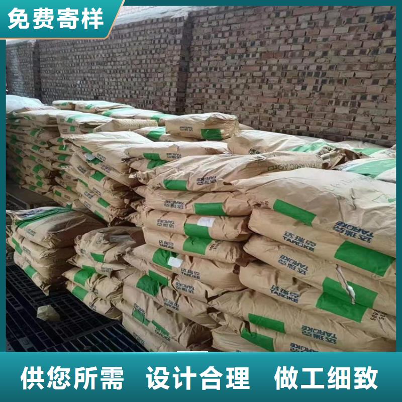 回收食品添加剂银浆收购按需定制真材实料