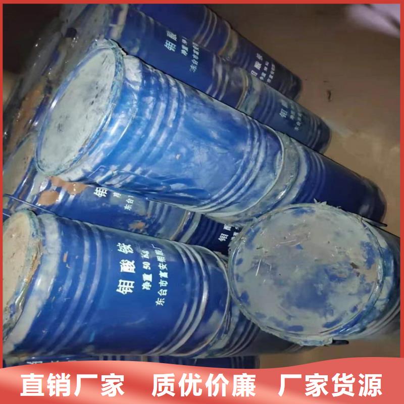 【回收食品添加剂回收油漆严格把关质量放心】