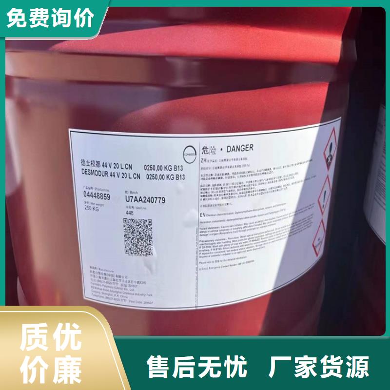 回收食品添加剂品质优选