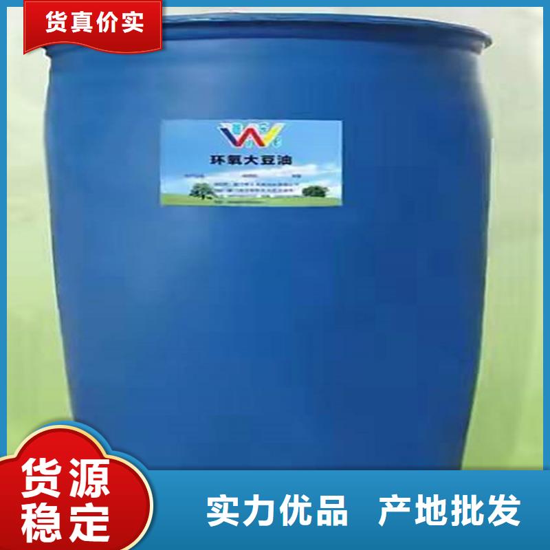 回收食品添加剂品质优选