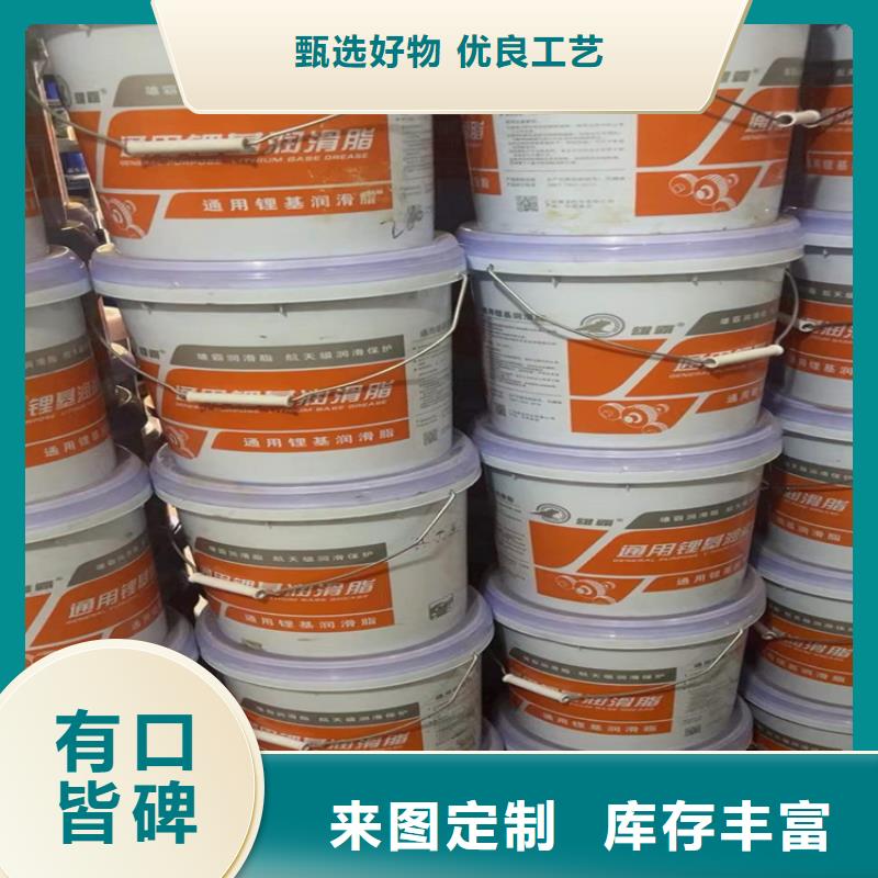 回收食品添加剂回收沥青实体诚信经营