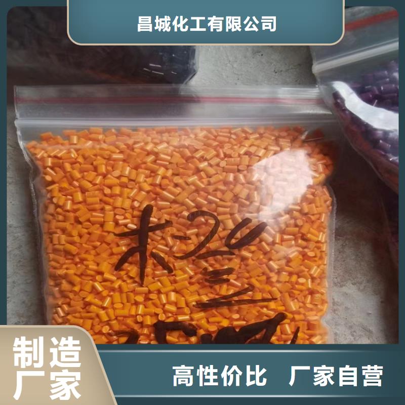 【回收食品添加剂回收油漆严格把关质量放心】