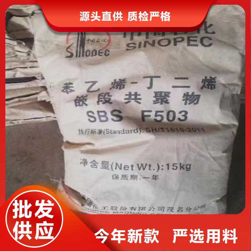 回收食品添加剂回收橡胶促进剂品质值得信赖