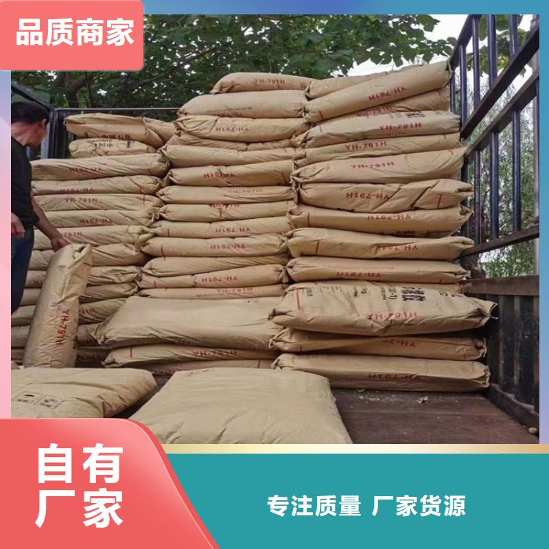 回收食品添加剂回收氧化亚铜严选材质