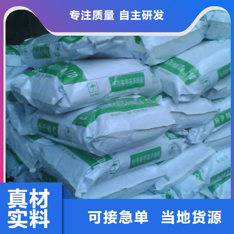 回收食品添加剂回收氧化亚铜严选材质