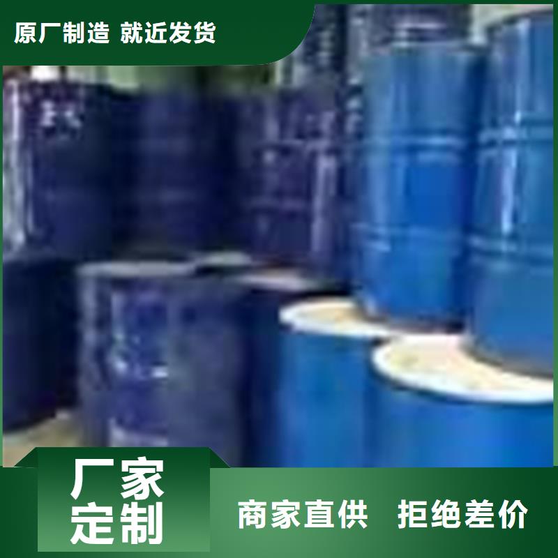 回收食品添加剂品质优选
