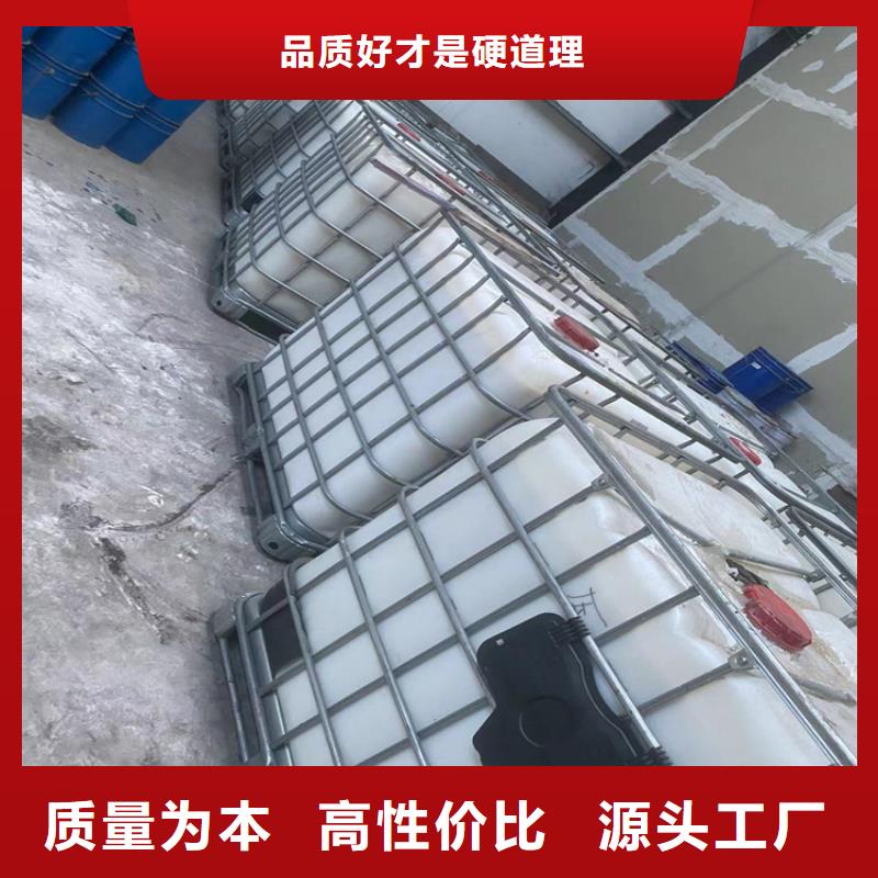 回收固化剂,沥青回收库存齐全厂家直供