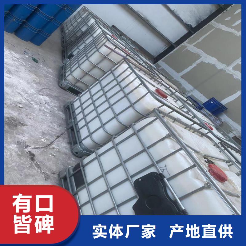 回收固化剂-回收化工原料批发商