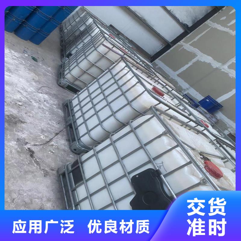 回收固化剂回收硅油严选材质