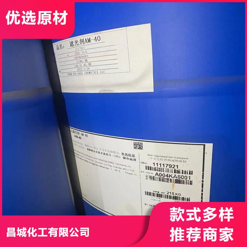 回收固化剂硅胶回收现货充足