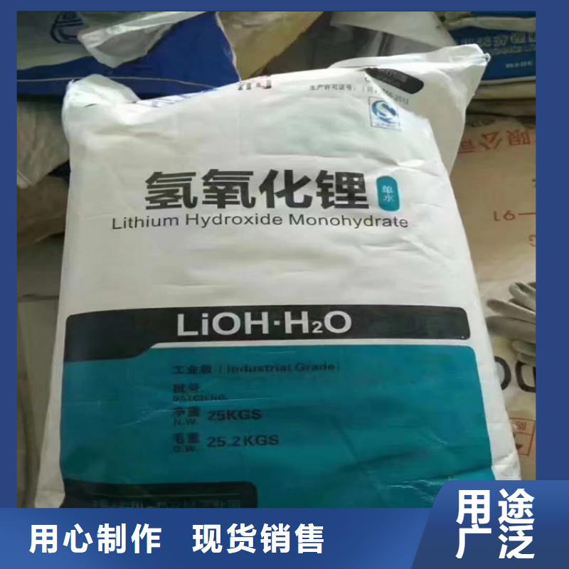 回收固化剂回收松香买的放心