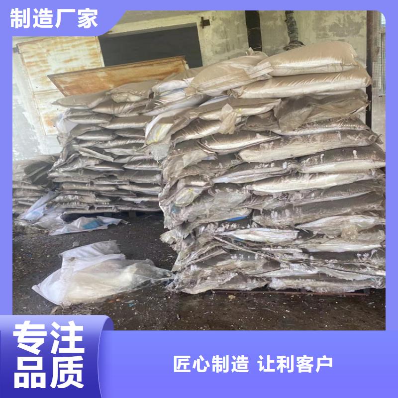 回收固化剂,二手化工钛白粉细节严格凸显品质