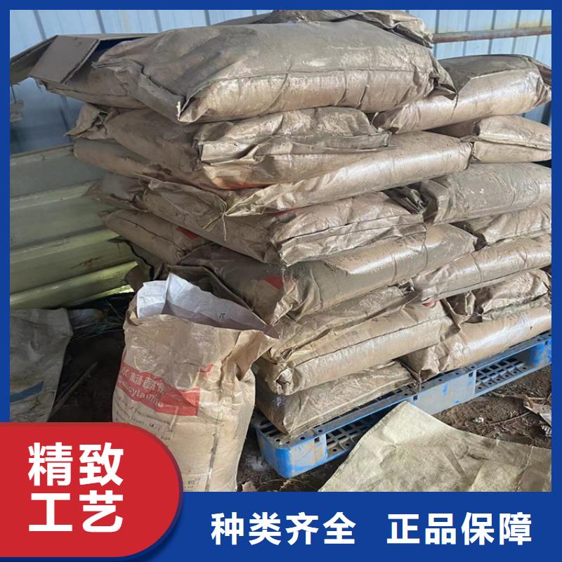 【回收固化剂回收硅胶原厂制造】