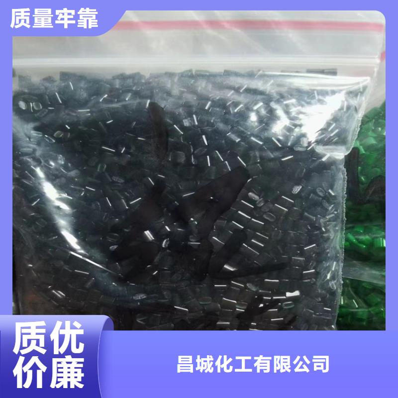 回收固化剂回收松香买的放心