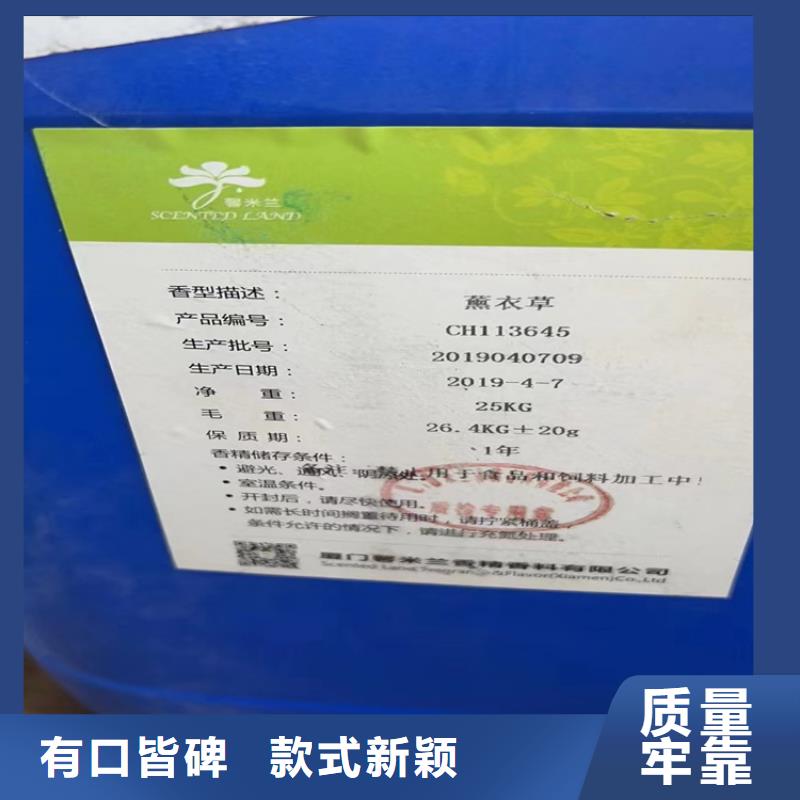 回收固化剂硅胶回收现货充足