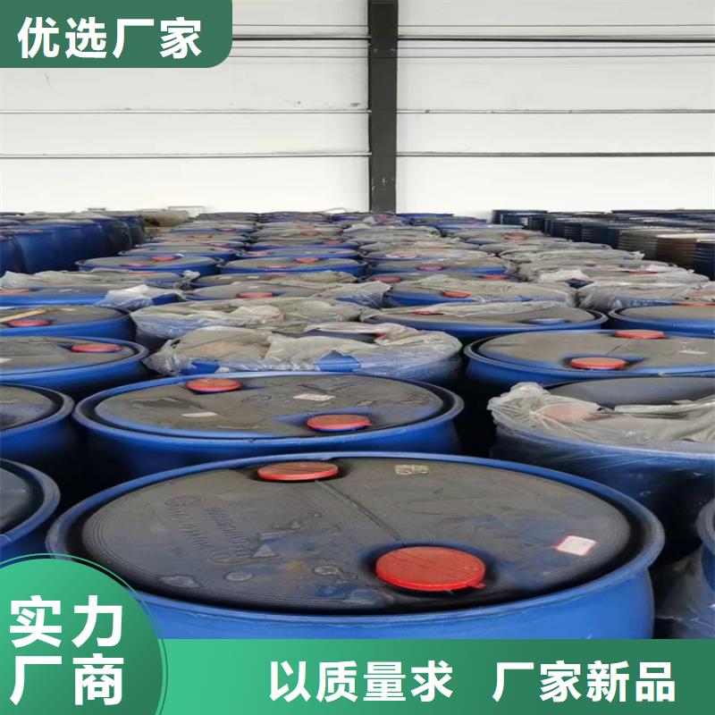 回收固化剂欢迎来电咨询