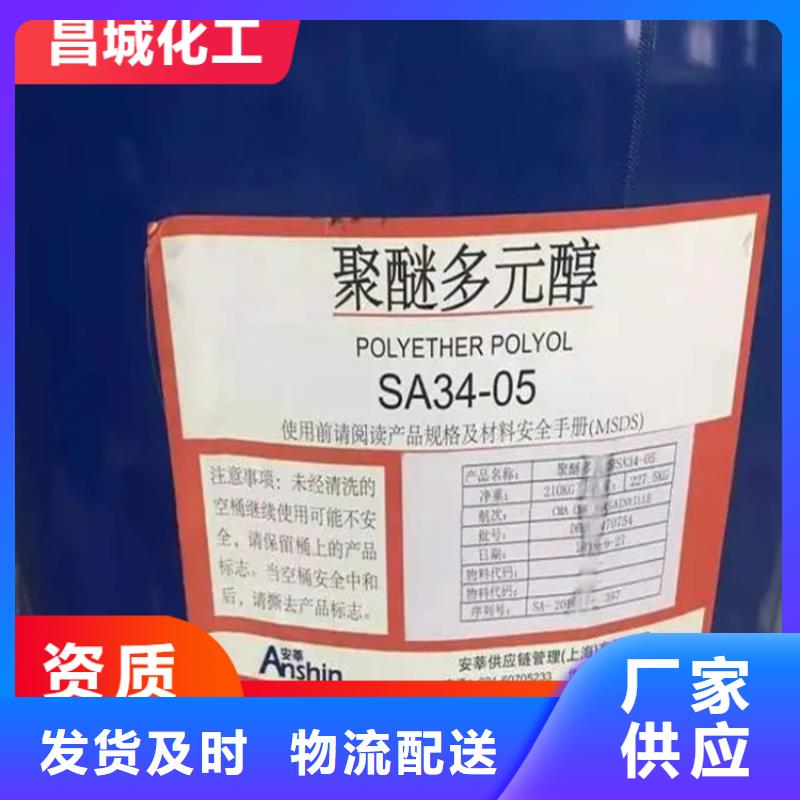 回收固化剂回收沥青甄选好厂家