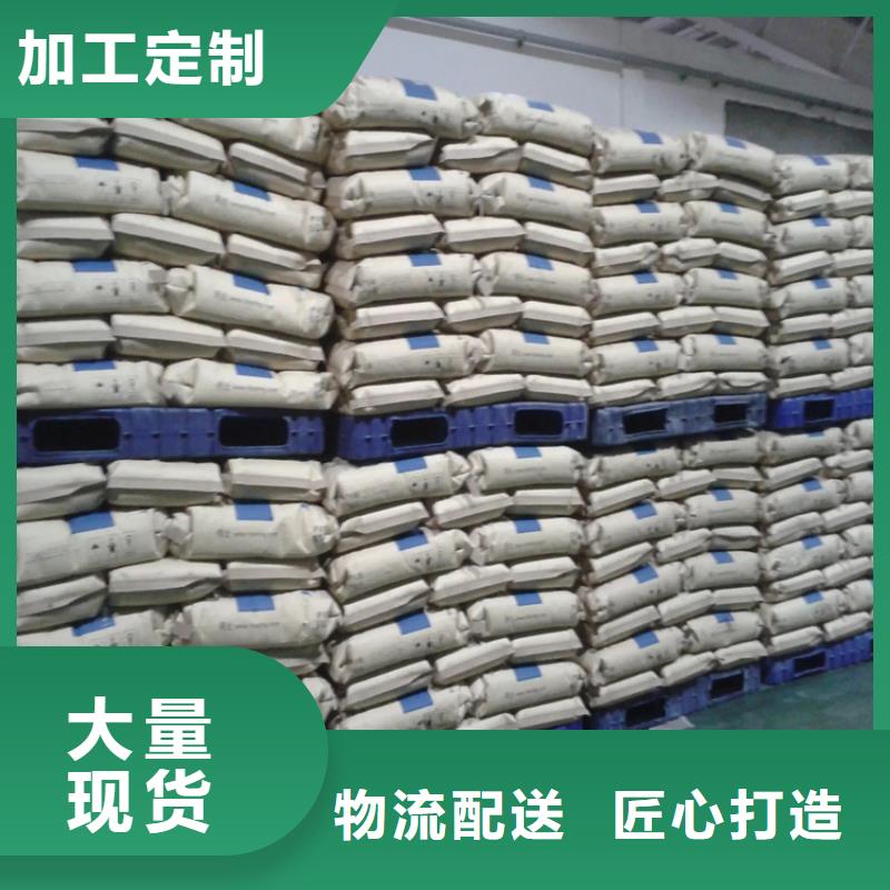 【回收固化剂回收硅胶原厂制造】
