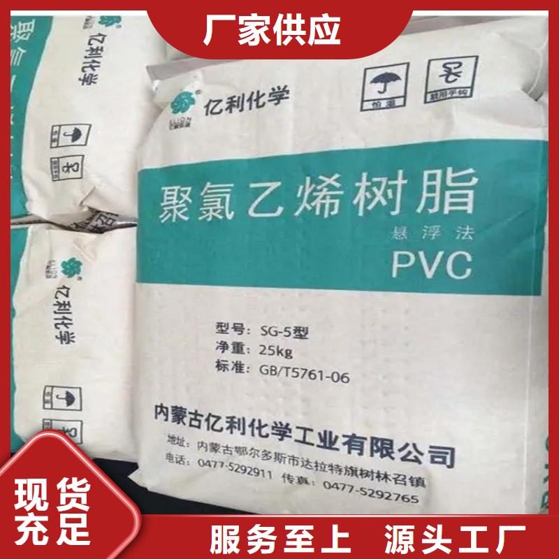 回收固化剂回收油漆出货及时