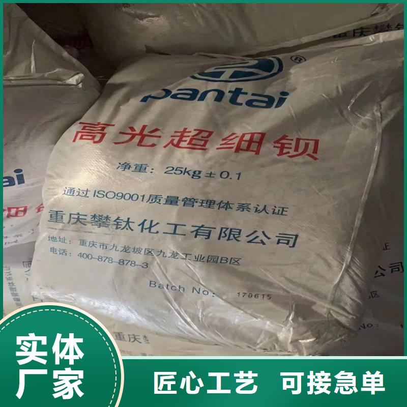 回收石蜡回收黑白料每个细节都严格把关