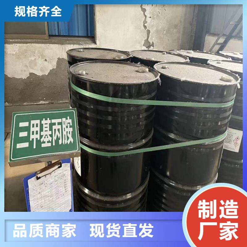 回收石蜡价格有优势
