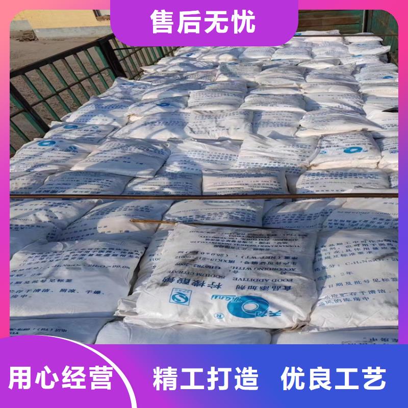 【回收石蜡】静电粉末涂料回收品质保证