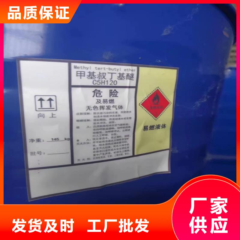 回收石蜡回收硬脂酸讲信誉保质量