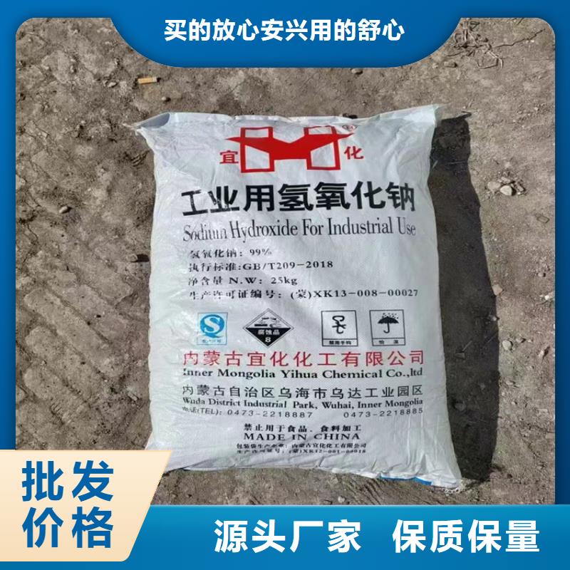 回收石蜡拒绝伪劣产品
