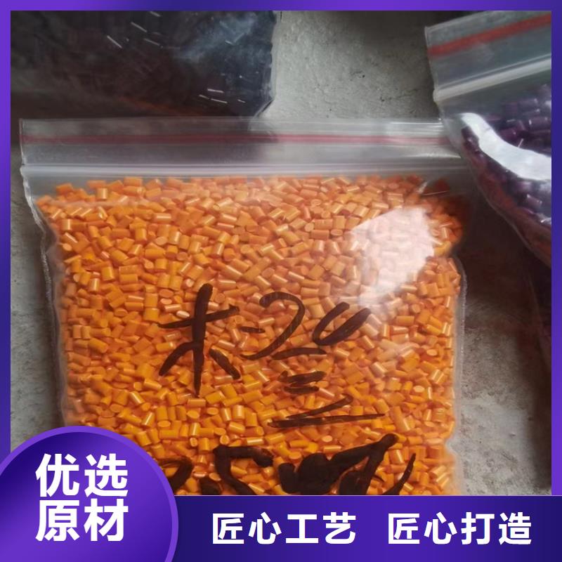 回收石蜡回收黑白料每个细节都严格把关