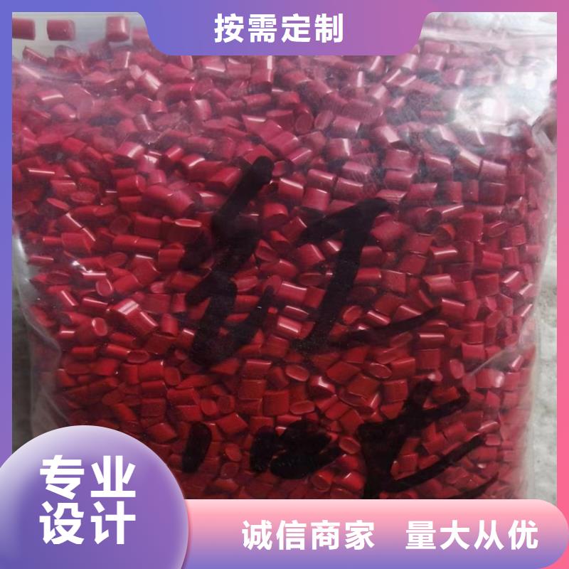 回收石蜡信誉有保证