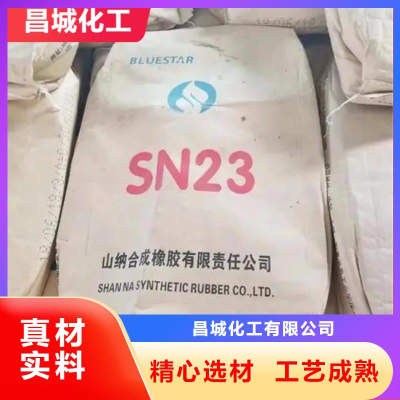 回收石蜡源头直供