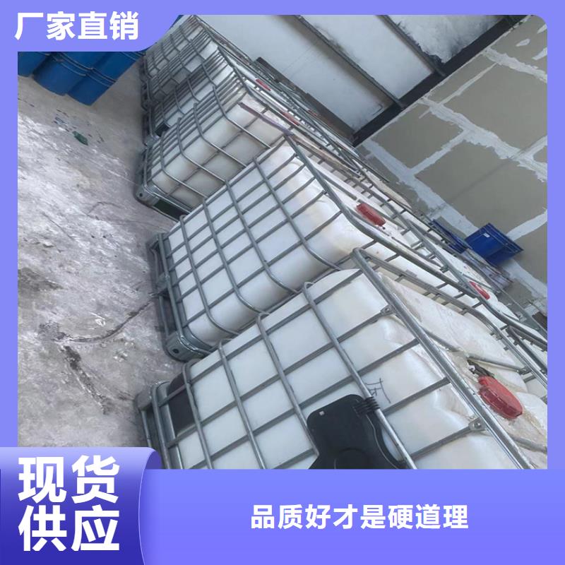 回收石蜡铂金水回收厂家批发价