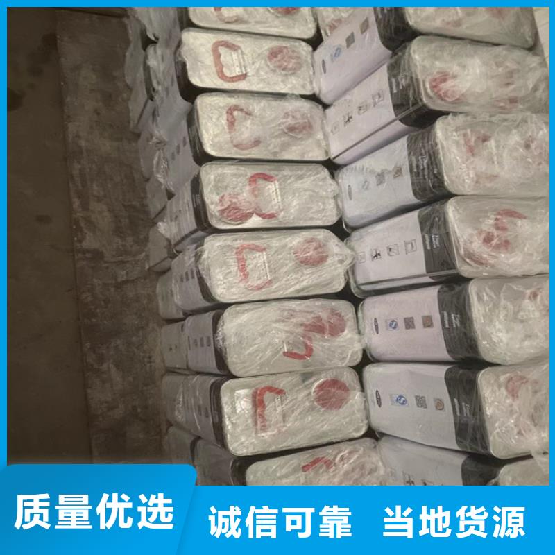回收石蜡,回收硫酸铜我们更专业