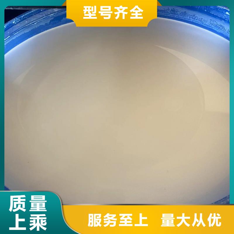 回收石蜡回收聚醚多元醇细节决定品质