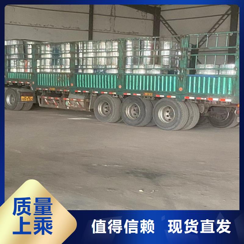 【回收石蜡】色精回收价格公道合理
